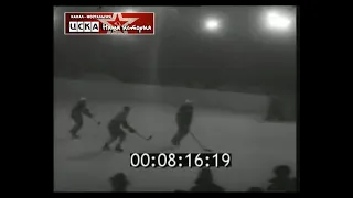 1962 USSR - Czechoslovakia 2-1 Friendly ice hockey match