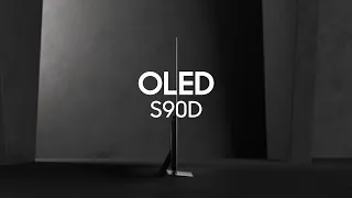 2024 OLED - S90D: Official Introduction | Samsung