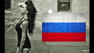 Russian Electro House 2019 Mix #4 (Club Mix)