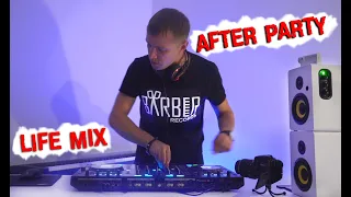 Dj Rubcoff -Life set GLOBAL AFTER PARTY 2020 mix