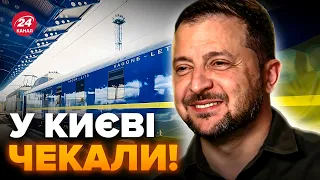 ⚡️Терміново! В Україну приїхав НЕСПОДІВАНИЙ гість із США. Весь Київ в очікуванні