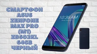 ASUS ZenFone Max Pro (M1) ZB602KL