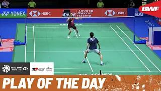HSBC Play of the Day | Lee Cheuk Yiu digs his way out of trouble
