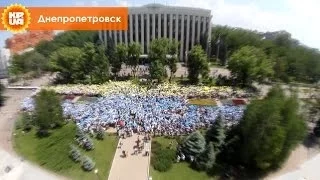 В Днепропетровске состоялся Парад Выпускников