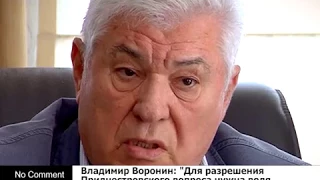 Владимир Воронин: "Для разрешения  Приднестровского вопроса нужна воля