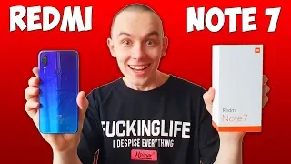 ГЛОБАЛЬНАЯ ВЕРСИЯ REDMI NOTE 7 -  Я ТАК ДОЛГО ЕГО ЖДАЛ!