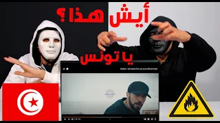 RedStar - Ech Mazel Feat JenJoon / Egyptian Reaction 🇹🇳