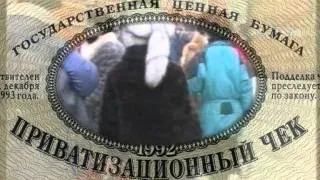 Александр Голованов. "Иркутские хроники". 11-я серия