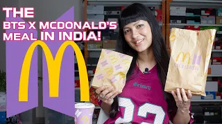 💜🍟 LIMITED EDITION BTS (방탄소년단) X MCDONALD’S MEAL IN INDIA // MUKBANG | KPOP 💜🍟