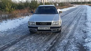 Audi 80 b4 Серая Telegram: https://t.me/vipautoSO https://vk.com/club222211300