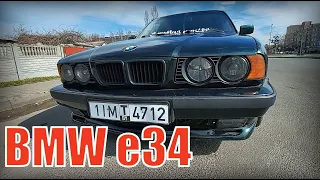 МОЖНО ли НАЙТИ "ЖИВУЮ" BMW е34 в 2020-м? СЕЙЧАС ПОСМОТРИМ... один ЭКЗЕМПЛЯР!