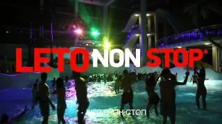 29 апреля - новая вечеринка LETO NON STOP от Europa Plus TV