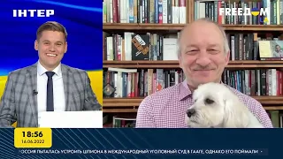 Юбилейный Петербургский экономический форум стал провалом - МИД Украины | FREEДОМ - UATV Channel