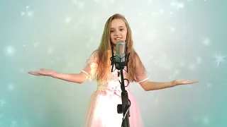 Кристина Солоха - Выбирай (Live)