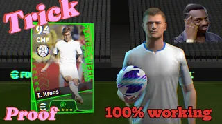 Trick for toni kroos efootball 2024 mobile🤩🤩