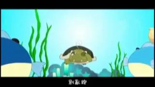 【佛教卡通寓言故事16】大魚與小魚 flv