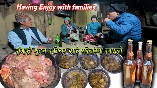 Fry Buff Intestines with Beer || Village style Buff Bhutan || Having Enjoy with my Families || Kedar
