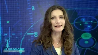 Видео-Визитка. Мария Пугачева - ведущая новостей.