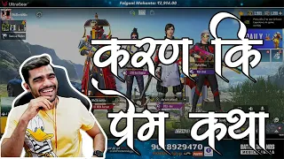 Karan Ki Prem Katha | Shreeman Legend Fun