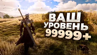 13 игр где вы можете ВСЮ ЖИЗНЬ ПРОКАЧИВАТЬ СВОЕГО ПЕРСОНАЖА!