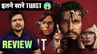 The Innocent (Netflix) - Web Series Review