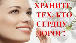 🌺А вы слышали? Уютный стих  "Нас тянет к тем, кто душу обнимает..." .Христианский согревающий стих.🌺