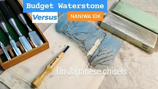 Budget 10k Waterstone vs Naniwa 10k. Sharpening Japanese Power Grip wood carving chisels
