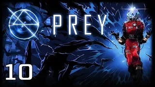 Prey - Попытка бегства