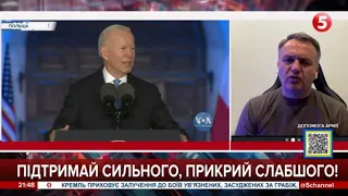 Багатьом хотілося, щоб Байден сів на танк і поїхав стріляти по московії... - Олег Синютка