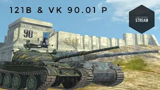 121B & VK 90.01 P - Танки 3 волны аукциона ● TanksBlitz