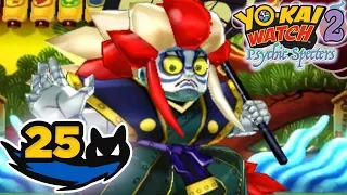 Yo-Kai Watch 2 Psychic Specters Walkthrough - Part 25 - Secret Boss (Kabuking)