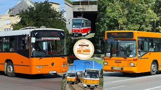 Sofia Trams & Buses | Road to Iskar depot closed for reconstruction🚋🚌