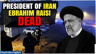 Iran President Ebrahim Raisi Confirmed Dead: 'Helicopter Completely Burnt In Crash, Wreckage Found'
