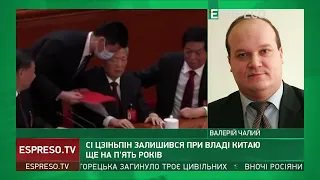 Все залежить від війни Росії проти України: дипломат Чалий про вторгнення Китаю до Тайваню