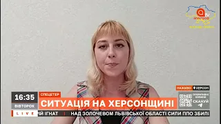 ВИБУХИ У ХЕРСОНІ: окупанти продовжують викрадати людей у місті / Апостроф ТВ