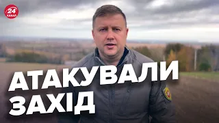 🔥Ворог атакував Рівне! Свіжі ДЕТАЛІ від очільника ОВА