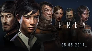 Prey — истинное «я» доктора Ю