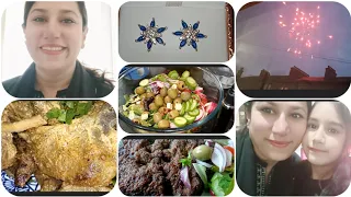 Eid Ka 2nd Day Kasa Guzra ||Mojay milli Eidi🥰 ||Masala Chops, &More yummy Food😋👌 @aleena.b01