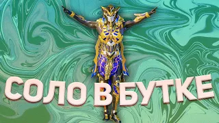 УЧИМ ЧИСТИТЬ БУТКУ ЖИЕСТЬ🤙🏻😉  PUBG MOBILE🔫