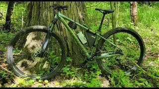 2022 Rockhopper Elite 29er review