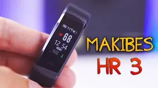 ЛУЧШЕ чем Xiaomi Mi Band 2?  Фитнес браслет MAKIBES HR3. КОНКУРС