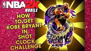 HOW TO GET FREE ROSE QUARTZ KOBE BRYANT IN SHOT CLOCK CHALLENGE | NBA 2K MOBILE LATEST EVENT