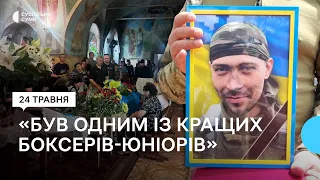 У Сумах поховали загиблого військового Олександра Оніщенка