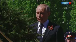 Анонс обращения В.В. Путина на 9 мая (Россия 1, 08.05.2020)