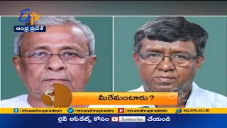 7:30 AM | ETV 360 | News Headlines | 16th July 2021 | ETV Andhra Pradesh