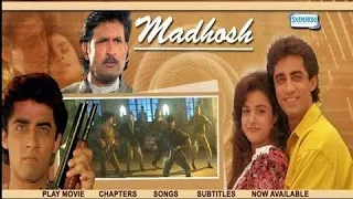 MADHOSH MOVIE (1994) (SONGS 🥁) FULL BOLLYWOOD HINDI 🎸