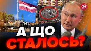 😅В Латвії росіянку ПОСТАВИЛИ НА МІСЦЕ! / Фантастична ВІДПОВІДЬ латишів