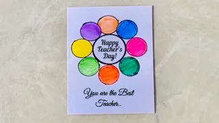 Last Minute Teachers Day Card🥰Easy White Paper greeting card without scissors & glue #shorts #viral