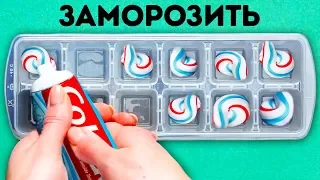 38 УМНЫХ СПОСОБОВ ПО-НОВОМУ ИСПОЛЬЗОВАТЬ ОБЫЧНЫЕ ПРЕДМЕТЫ В ДОМЕ