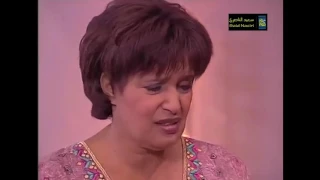 Said Naciri - Rbib (Ep 11) | (سعيد الناصري - الربيب (الخادمة